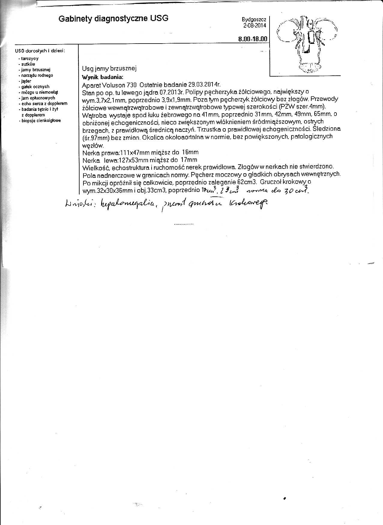 USG_2sierpnia2014_2.jpg